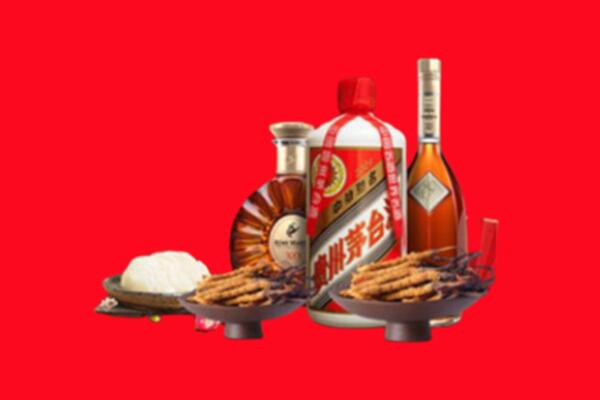 本溪县烟酒回收礼品