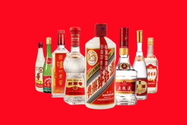 本溪县回收名酒