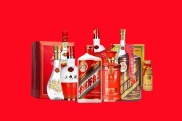收购行情：本溪县名酒回收值多少钱？