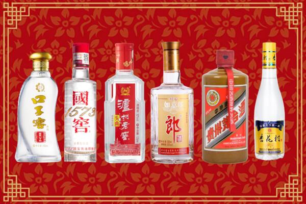 本溪县回收名酒