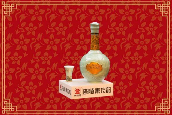 本溪县回收四特酒