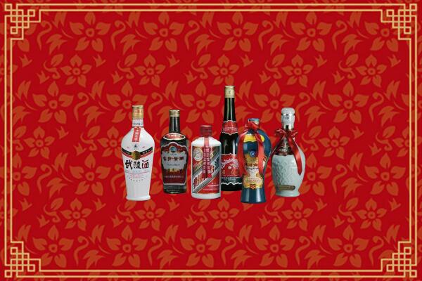 本溪县回收白酒