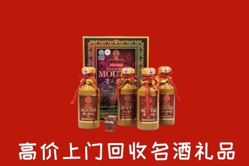 本溪县回收50年茅台酒