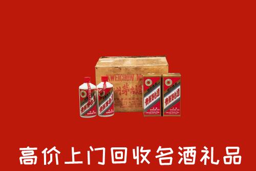 本溪县回收铁盖茅台酒