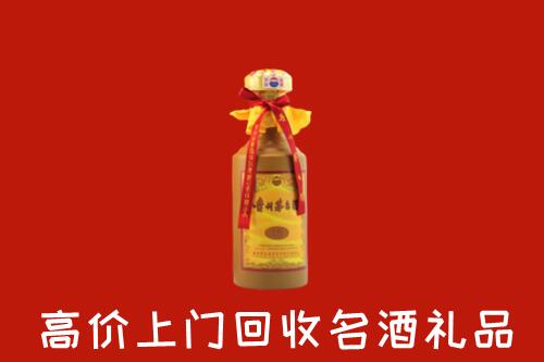 本溪县回收十五年茅台酒