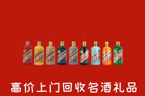 本溪县回收纪念茅台酒