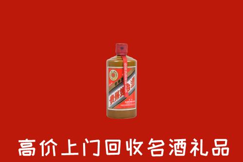 本溪县回收陈酿茅台酒