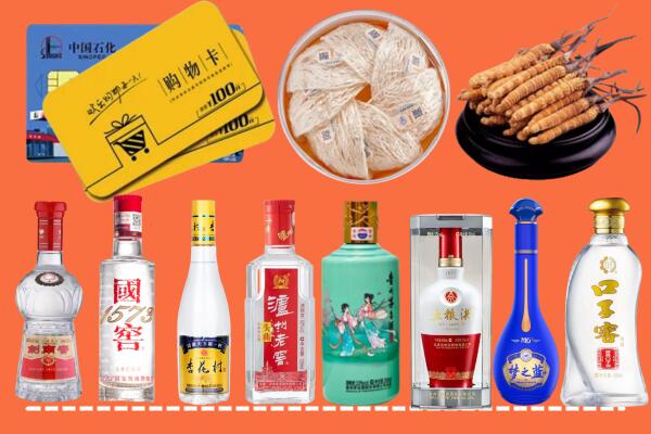 本溪县回收烟酒